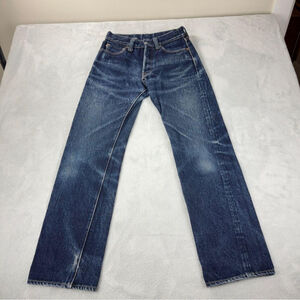 Samurai Jeans Men's Sz 28x30 S510xx 24oz Red Selvedge 100% Cotton Made in Japan